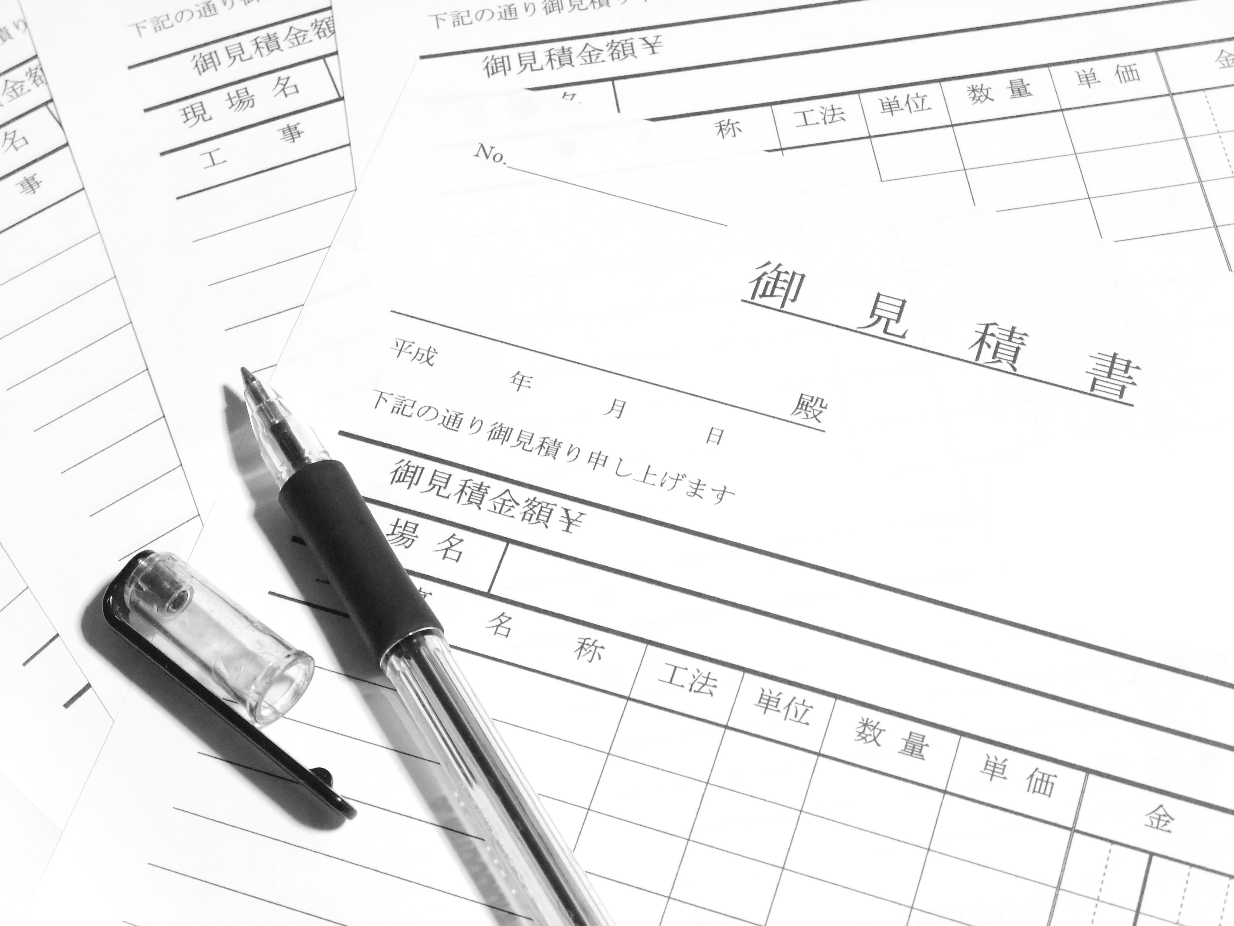 物流アウトソーシングの費用相場を解説!内訳別にどれくらいかかるのか目安がつかめる